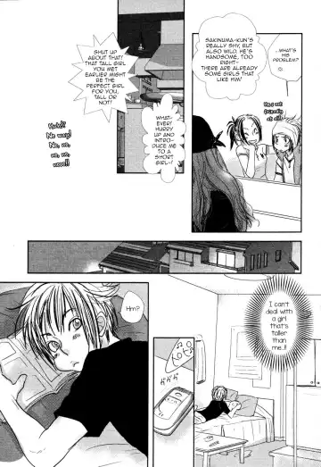 [Kougami Eri] First Step Fhentai - Page 7