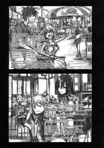 [Shindol] Sarashi Ai Ch. 3, 5-6 (decensored) Fhentai - Page 39