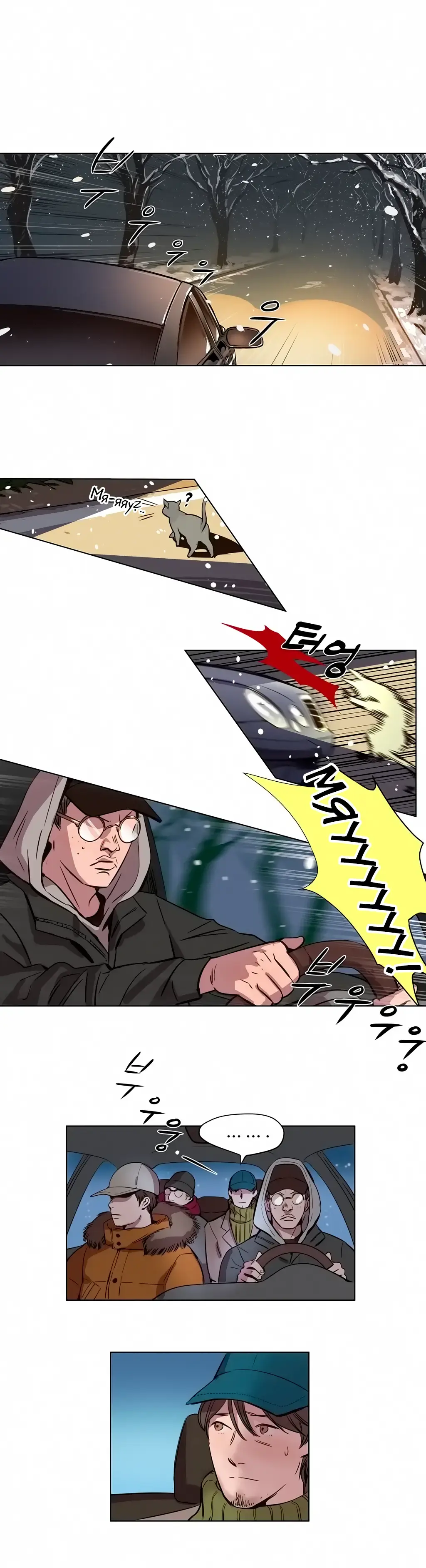 [Ramjak] Atonement Camp Ch. 0-5 Fhentai - Page 20