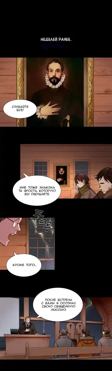 [Ramjak] Atonement Camp Ch. 0-5 Fhentai - Page 15