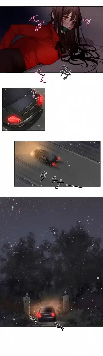 [Ramjak] Atonement Camp Ch. 0-5 Fhentai - Page 21