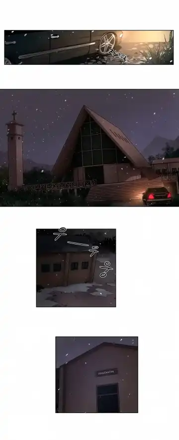 [Ramjak] Atonement Camp Ch. 0-5 Fhentai - Page 22