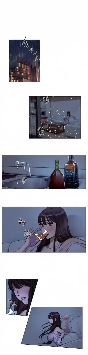 [Ramjak] Atonement Camp Ch. 0-5 Fhentai - Page 68