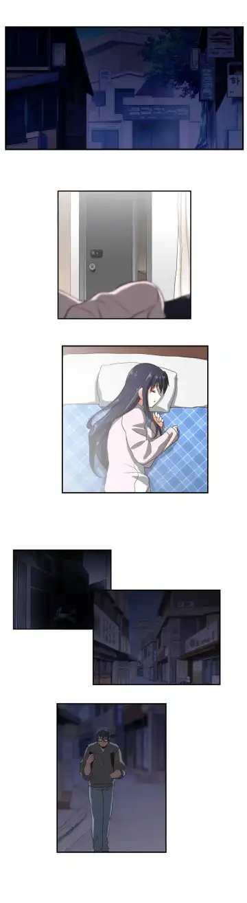 SStudy Ch.0-6 Fhentai - Page 105