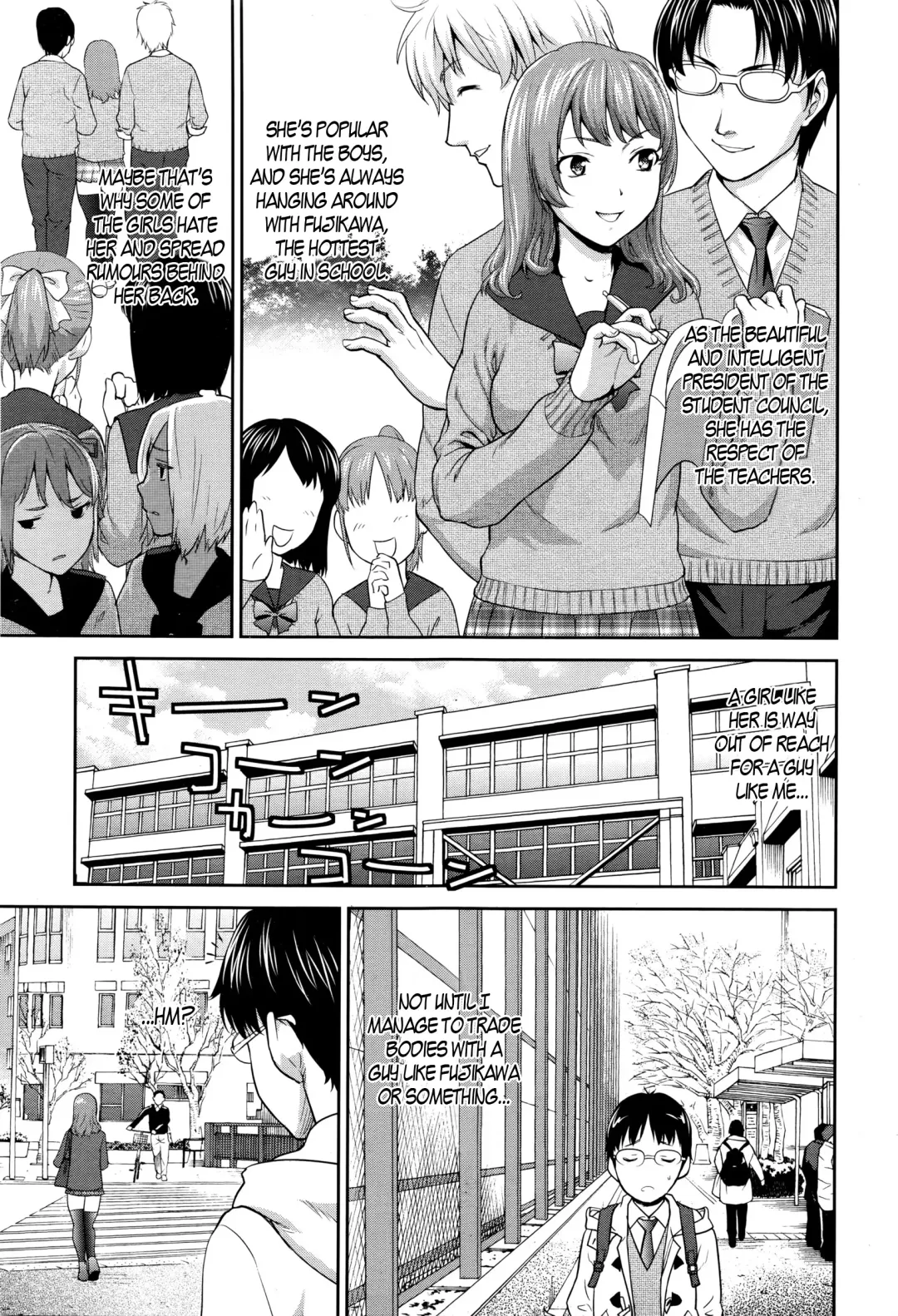 [Saida Kazuaki] Win Win no Aidagara | WIN WIN Situation Fhentai - Page 3