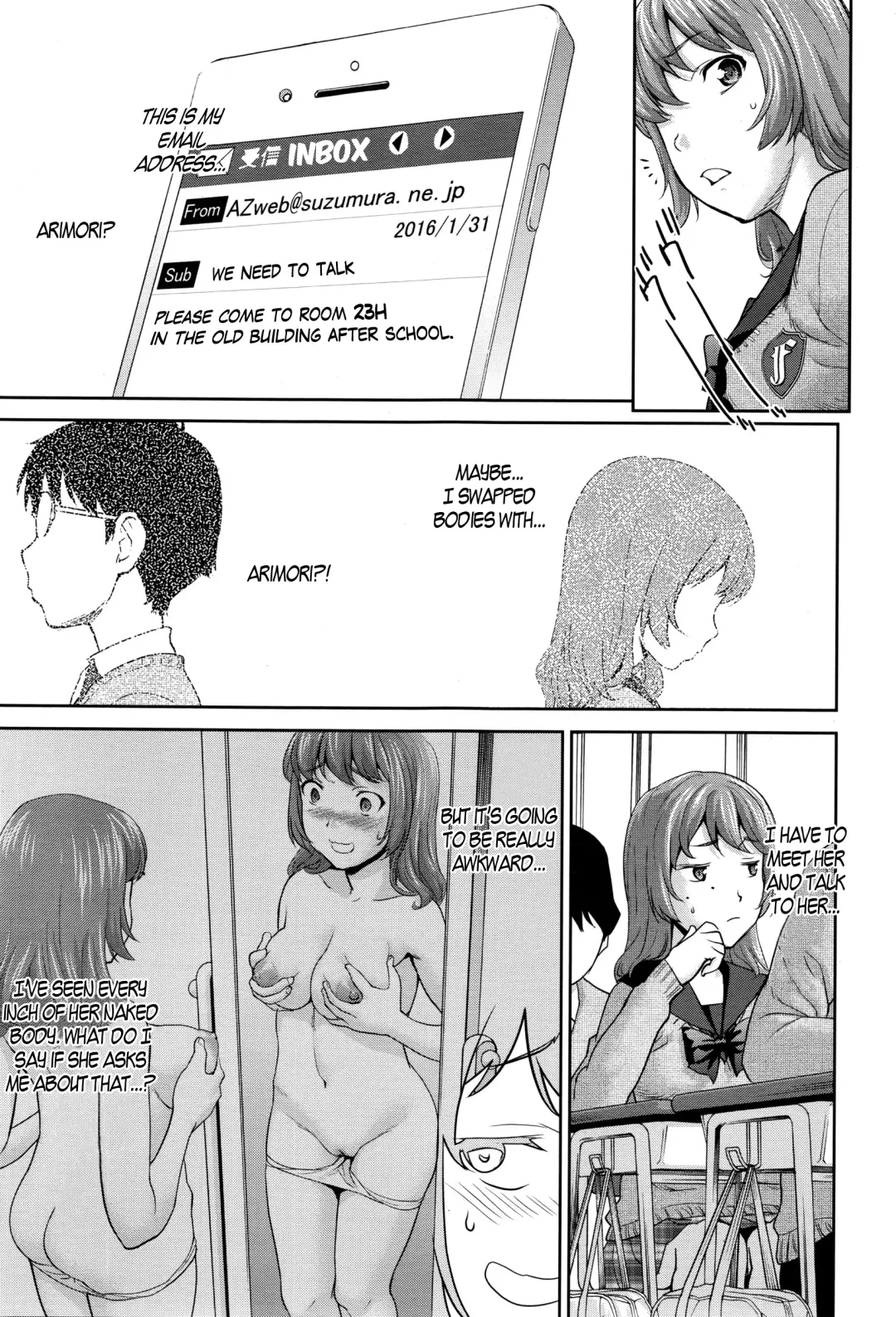 [Saida Kazuaki] Win Win no Aidagara | WIN WIN Situation Fhentai - Page 9