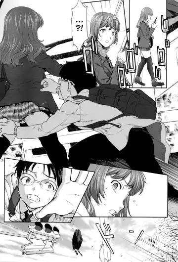 [Saida Kazuaki] Win Win no Aidagara | WIN WIN Situation Fhentai - Page 5