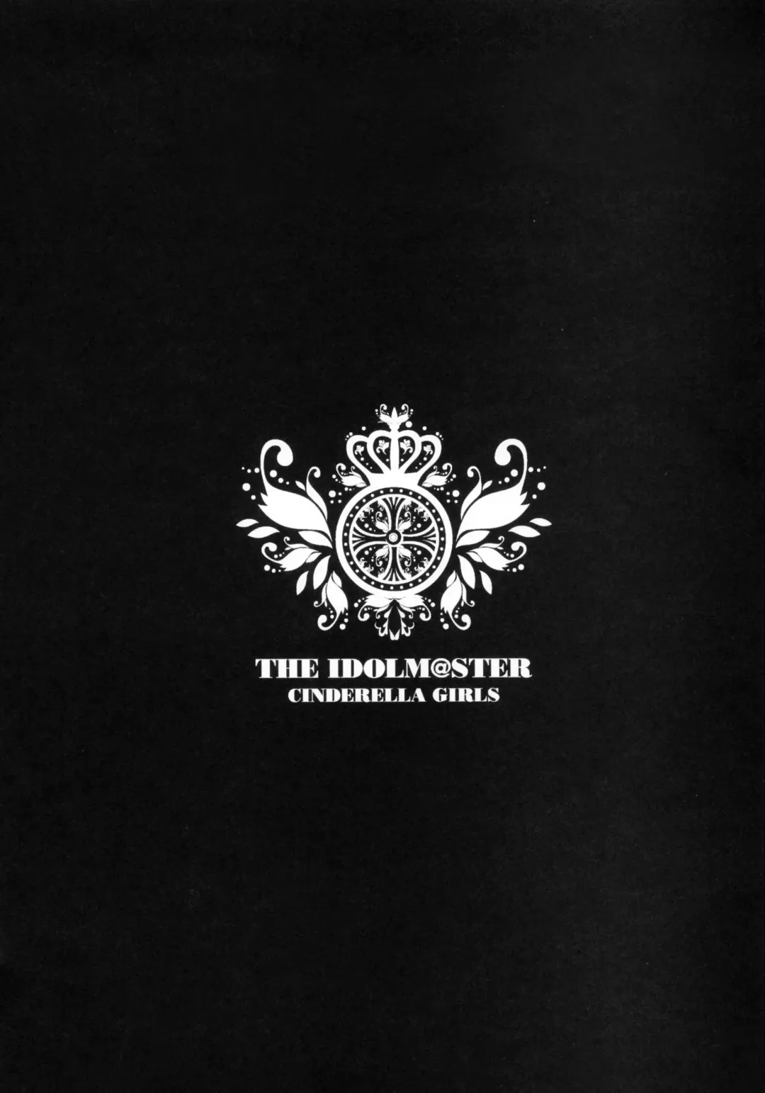 [Yukimi] Healing Decision 2 Fhentai - Page 3