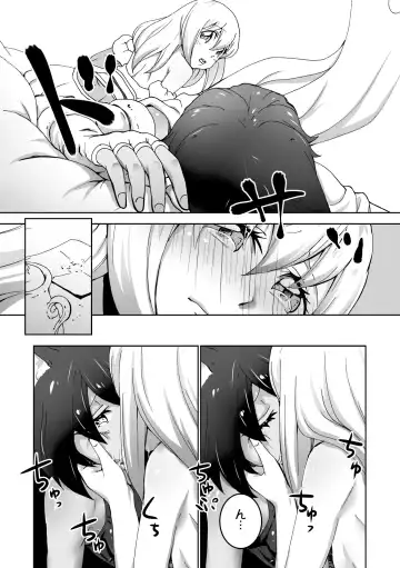 2D Comic Magazine Yuri Ninshin Vol. 2 Fhentai - Page 82
