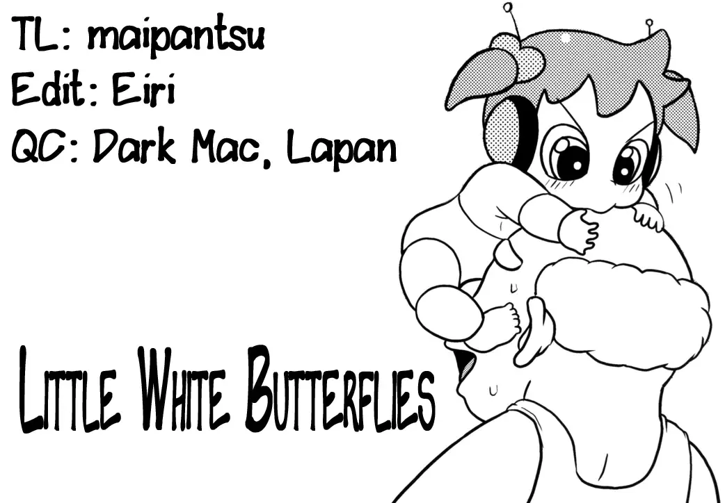 [Tsunamushi] Puniroid Hina-chan Fhentai - Page 23