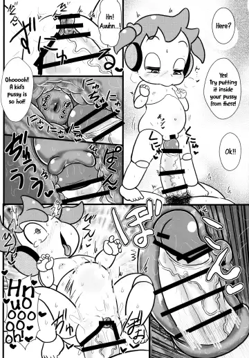 [Tsunamushi] Puniroid Hina-chan Fhentai - Page 9