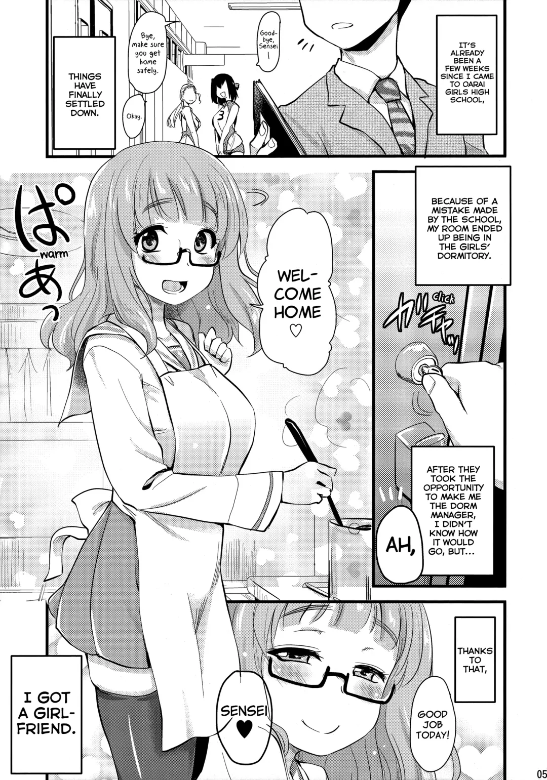 [Hijiri Tsukasa] Takebe Saori-chan to iu Kanojo ga Dekita hanashi. Fhentai - Page 4