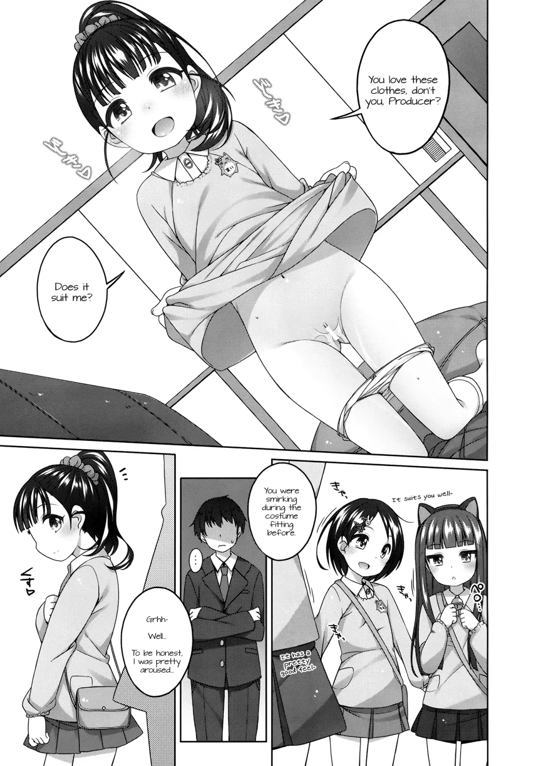 [Shouji Ayumu] Mai-chan Kawaii. Fhentai - Page 14
