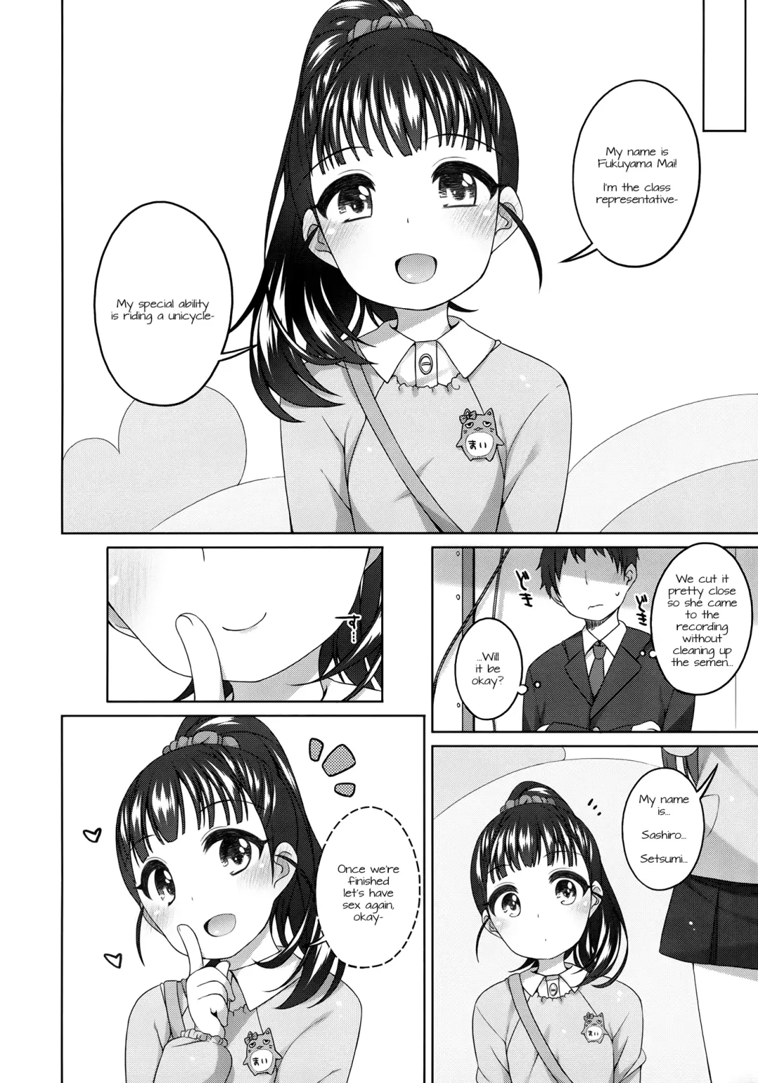 [Shouji Ayumu] Mai-chan Kawaii. Fhentai - Page 21