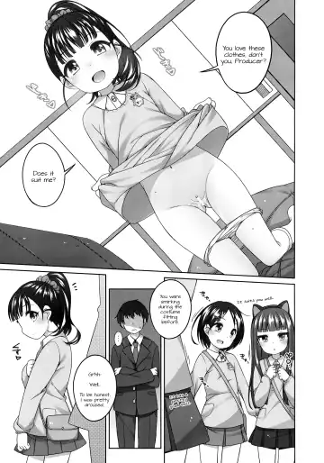[Shouji Ayumu] Mai-chan Kawaii. Fhentai - Page 14