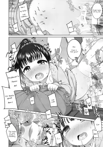 [Shouji Ayumu] Mai-chan Kawaii. Fhentai - Page 19