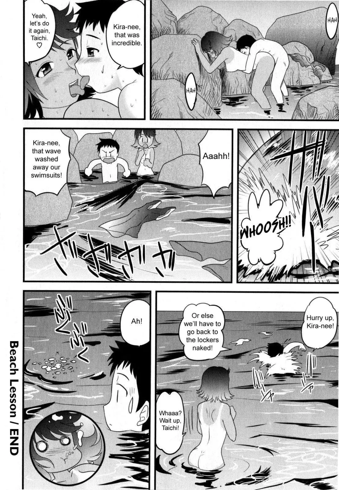 [Gotoh Juan] Doutei Kaikin!! Fhentai - Page 110