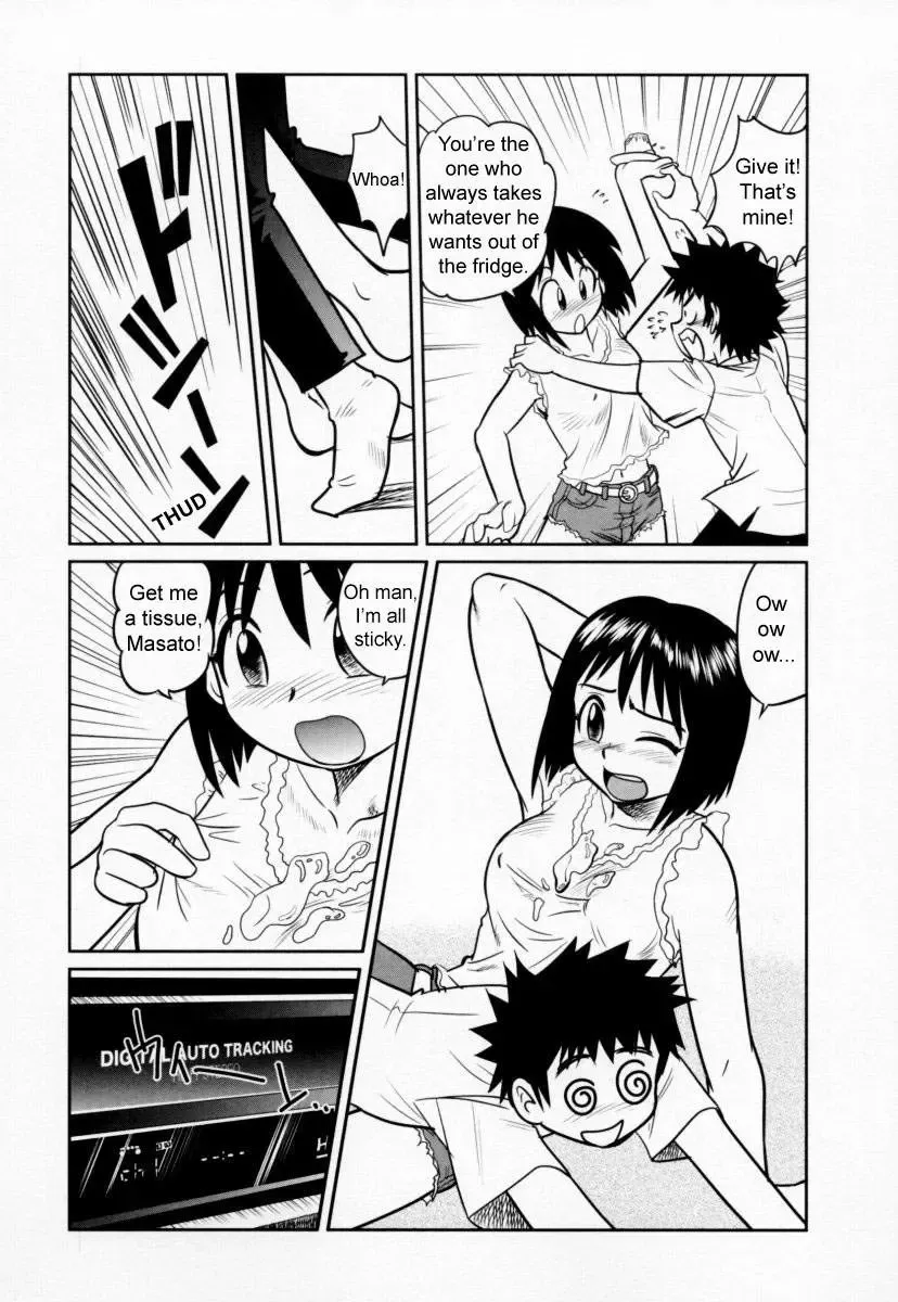 [Gotoh Juan] Doutei Kaikin!! Fhentai - Page 131