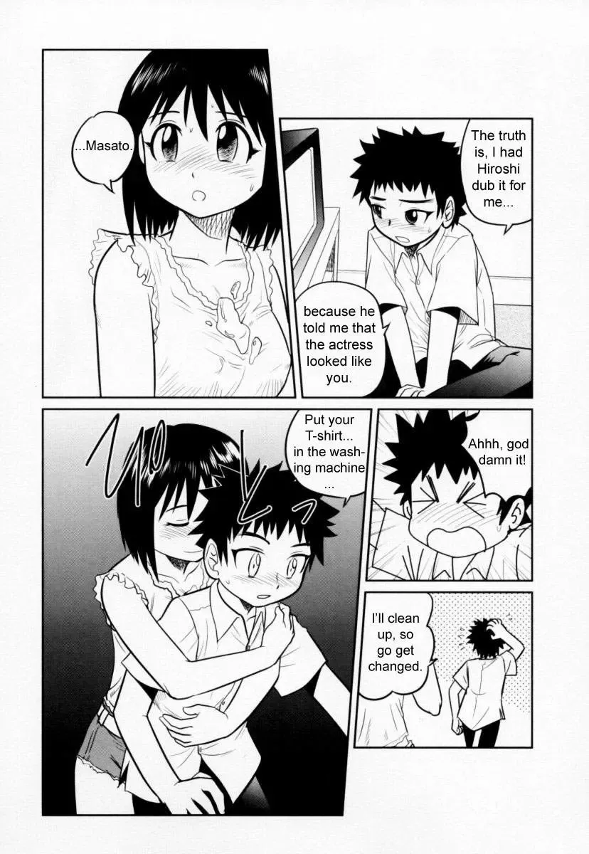 [Gotoh Juan] Doutei Kaikin!! Fhentai - Page 133
