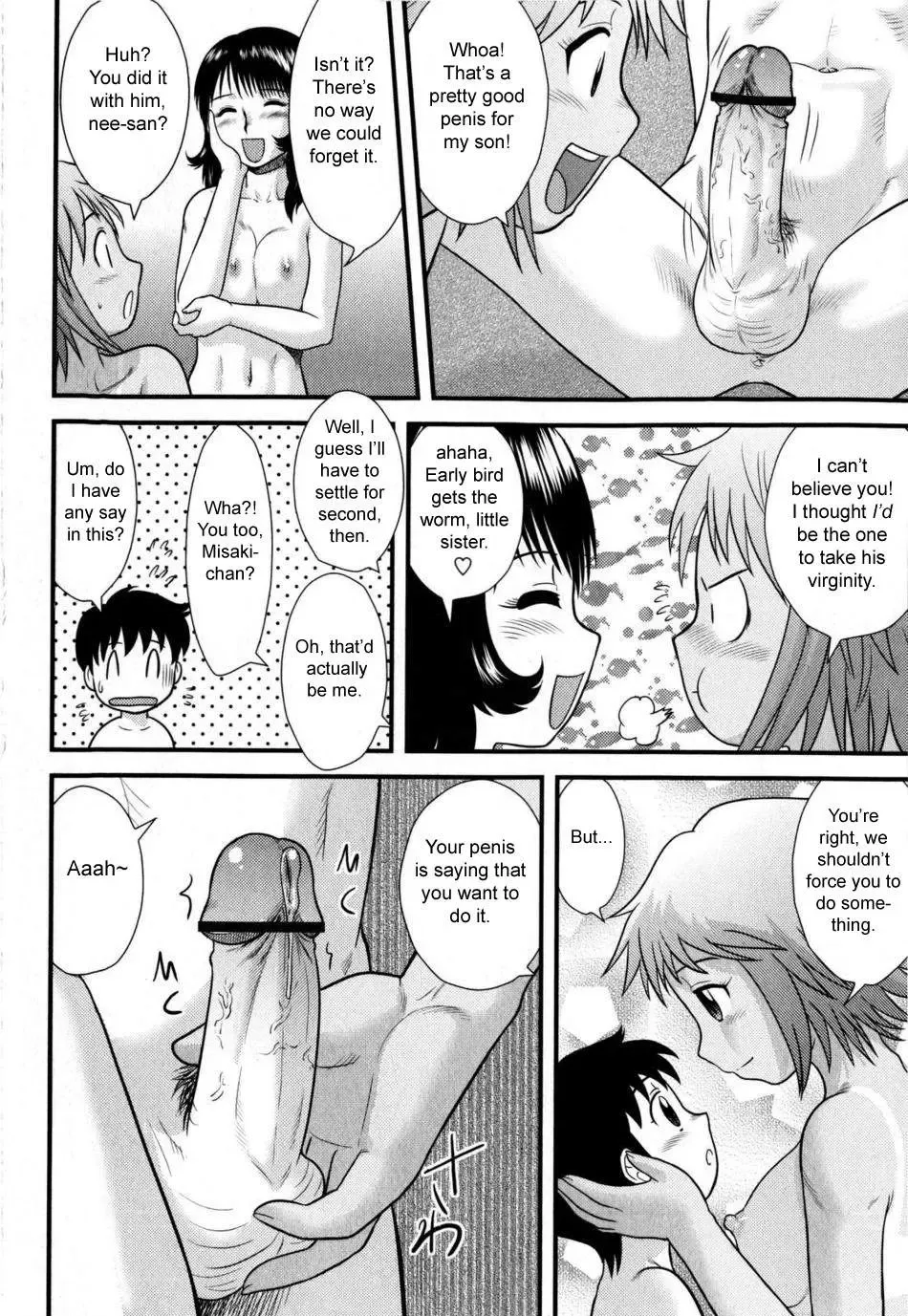 [Gotoh Juan] Doutei Kaikin!! Fhentai - Page 14