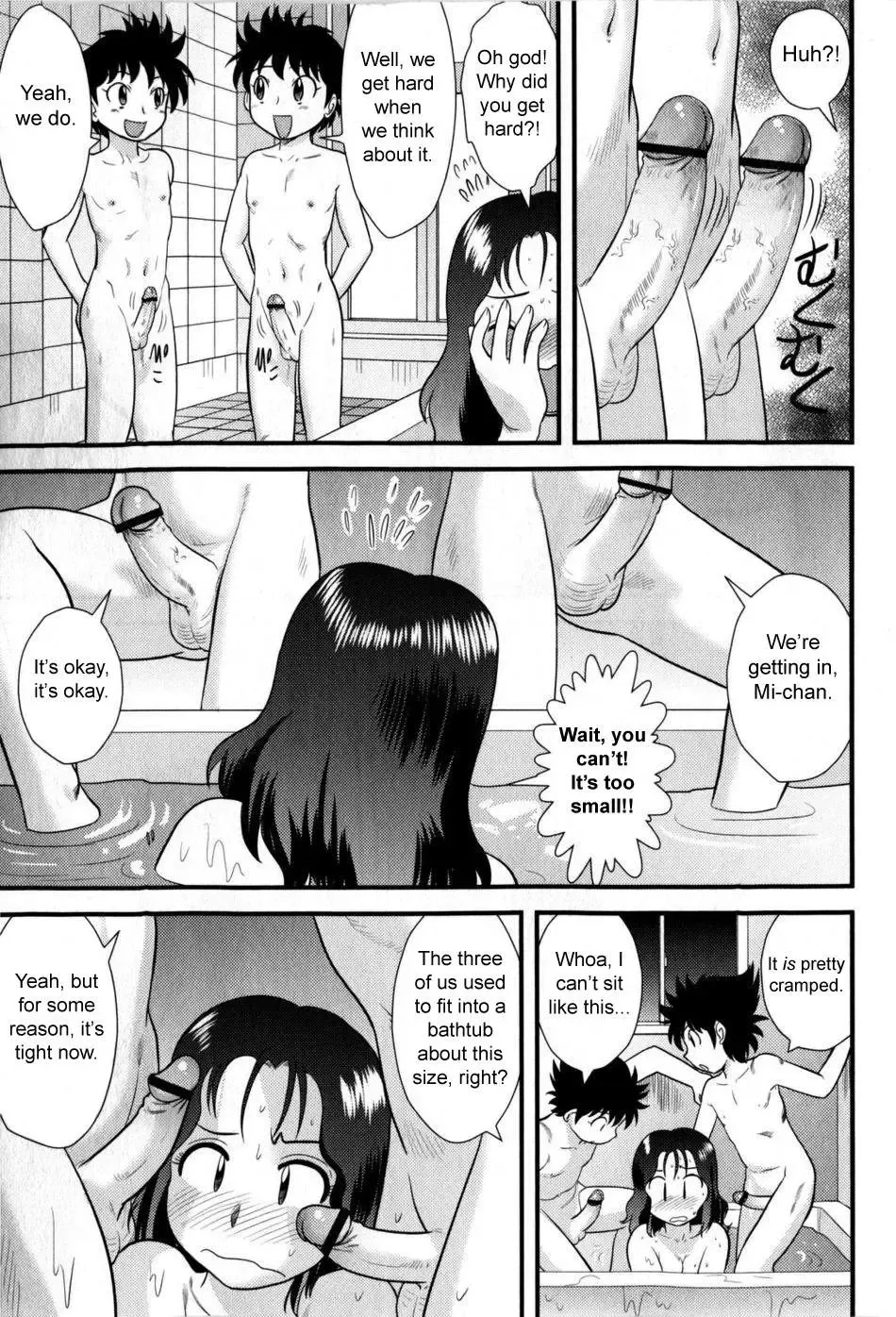 [Gotoh Juan] Doutei Kaikin!! Fhentai - Page 149