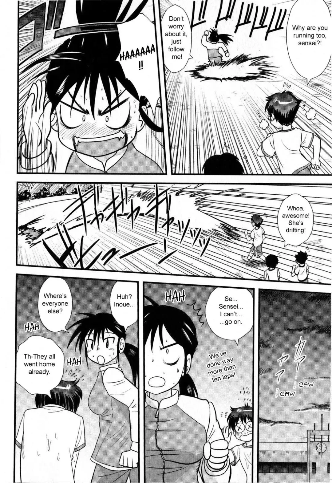 [Gotoh Juan] Doutei Kaikin!! Fhentai - Page 164