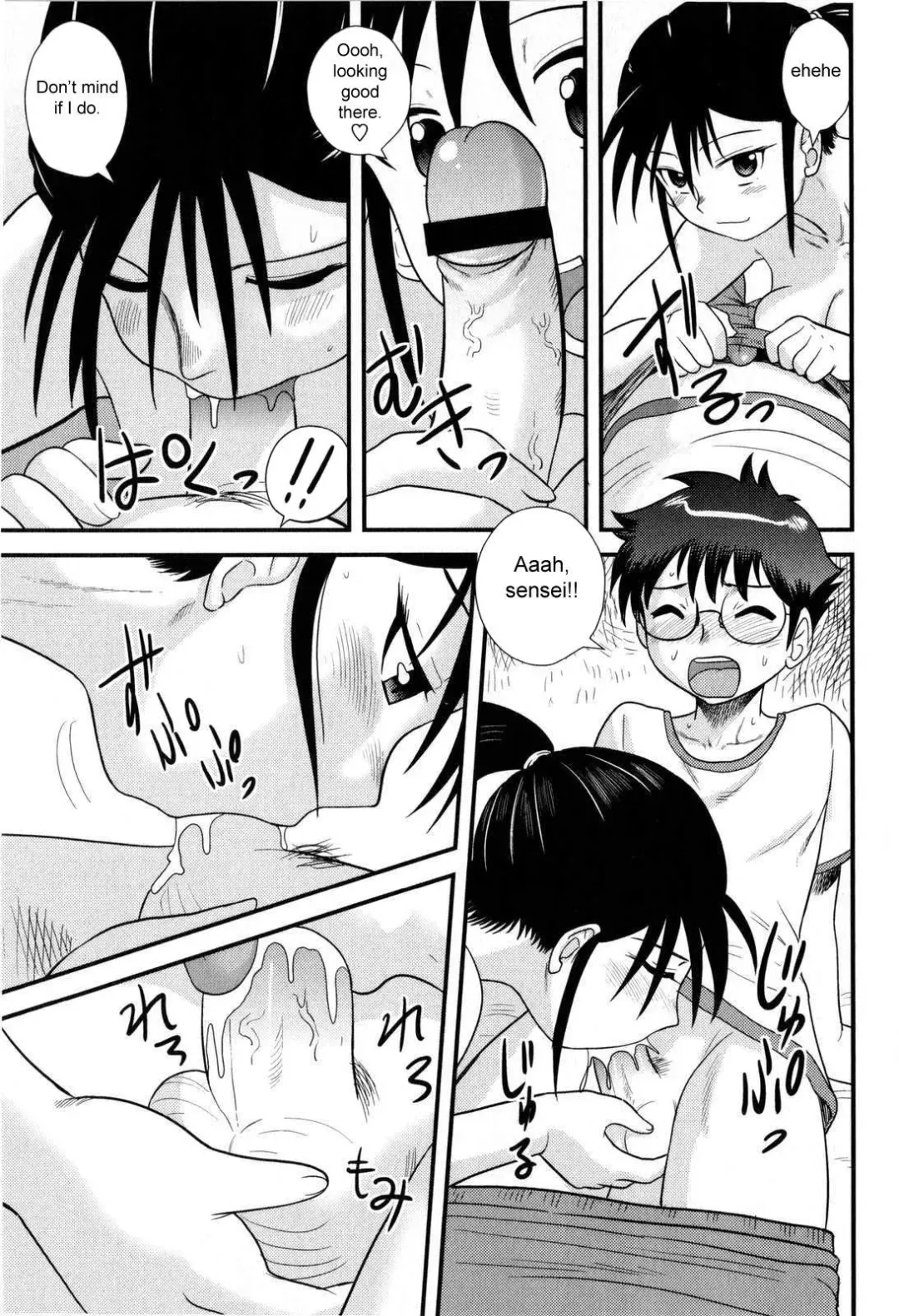 [Gotoh Juan] Doutei Kaikin!! Fhentai - Page 171