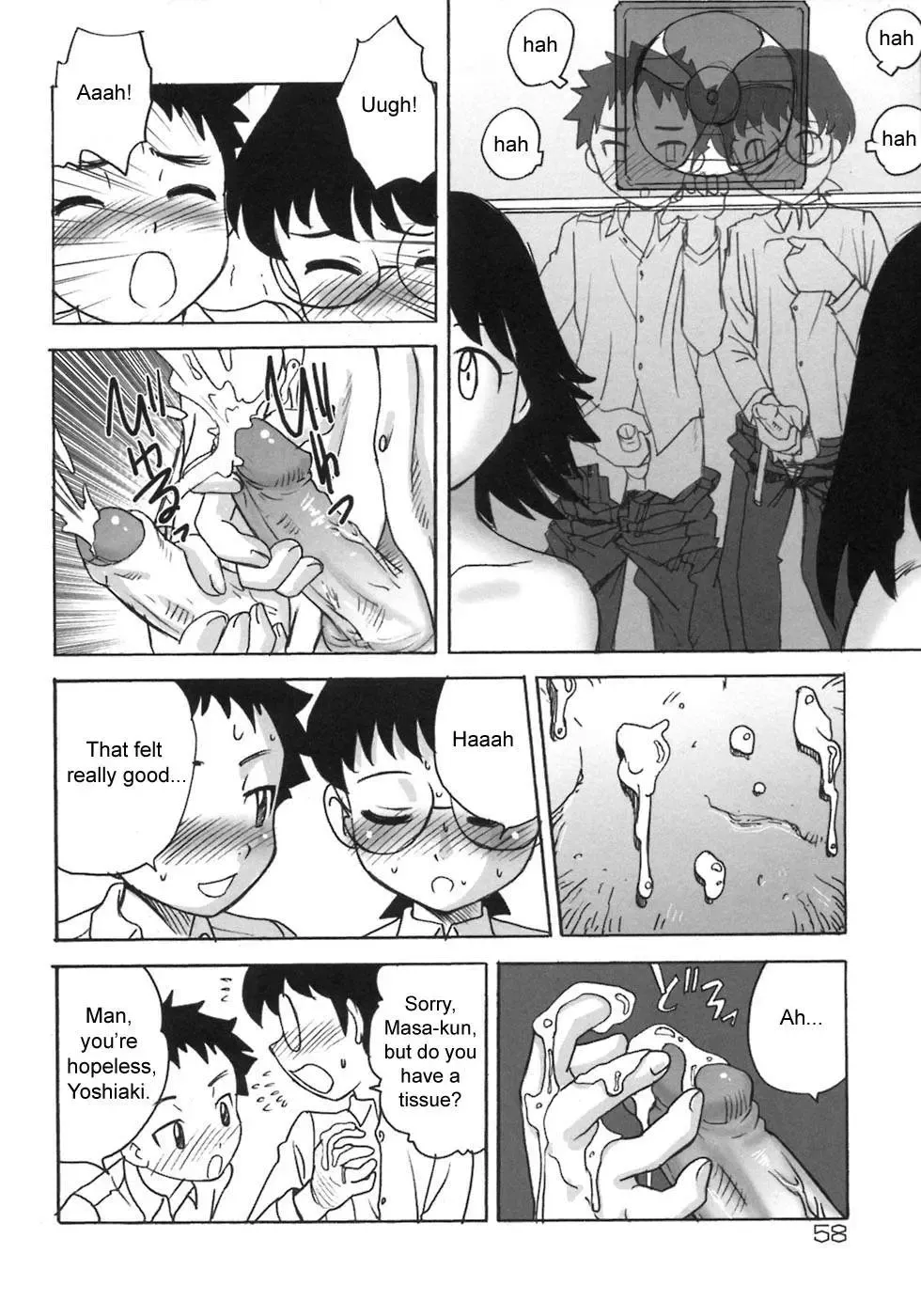 [Gotoh Juan] Doutei Kaikin!! Fhentai - Page 186