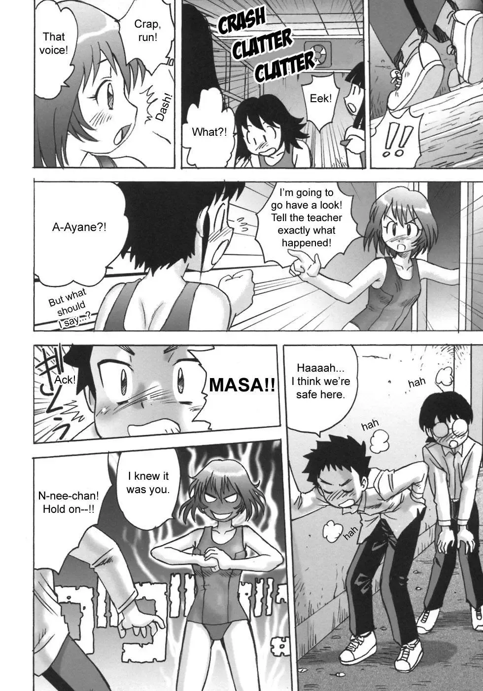 [Gotoh Juan] Doutei Kaikin!! Fhentai - Page 188