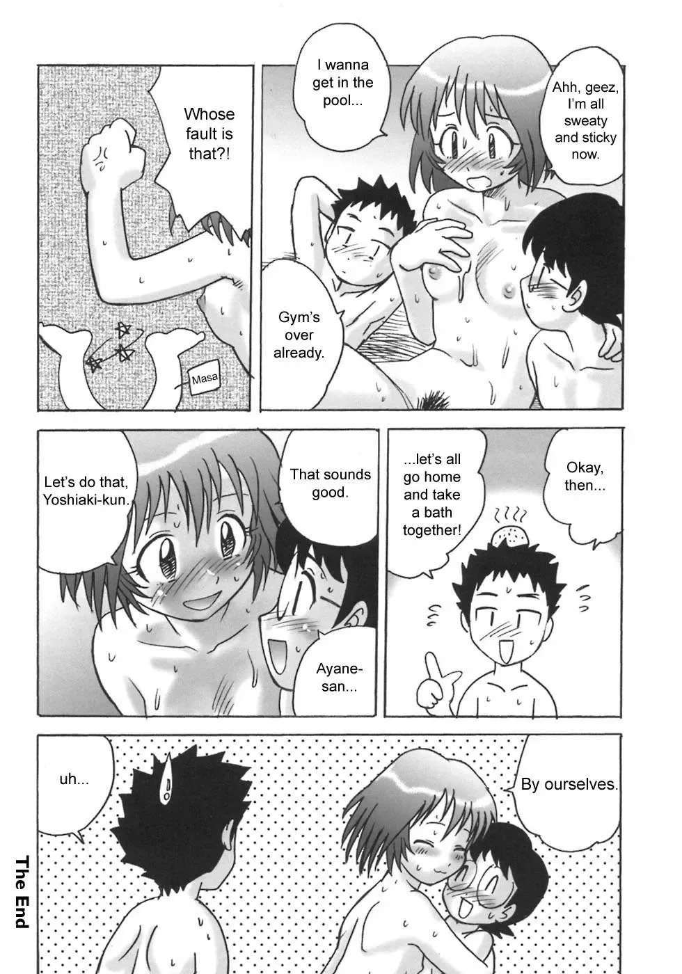[Gotoh Juan] Doutei Kaikin!! Fhentai - Page 196