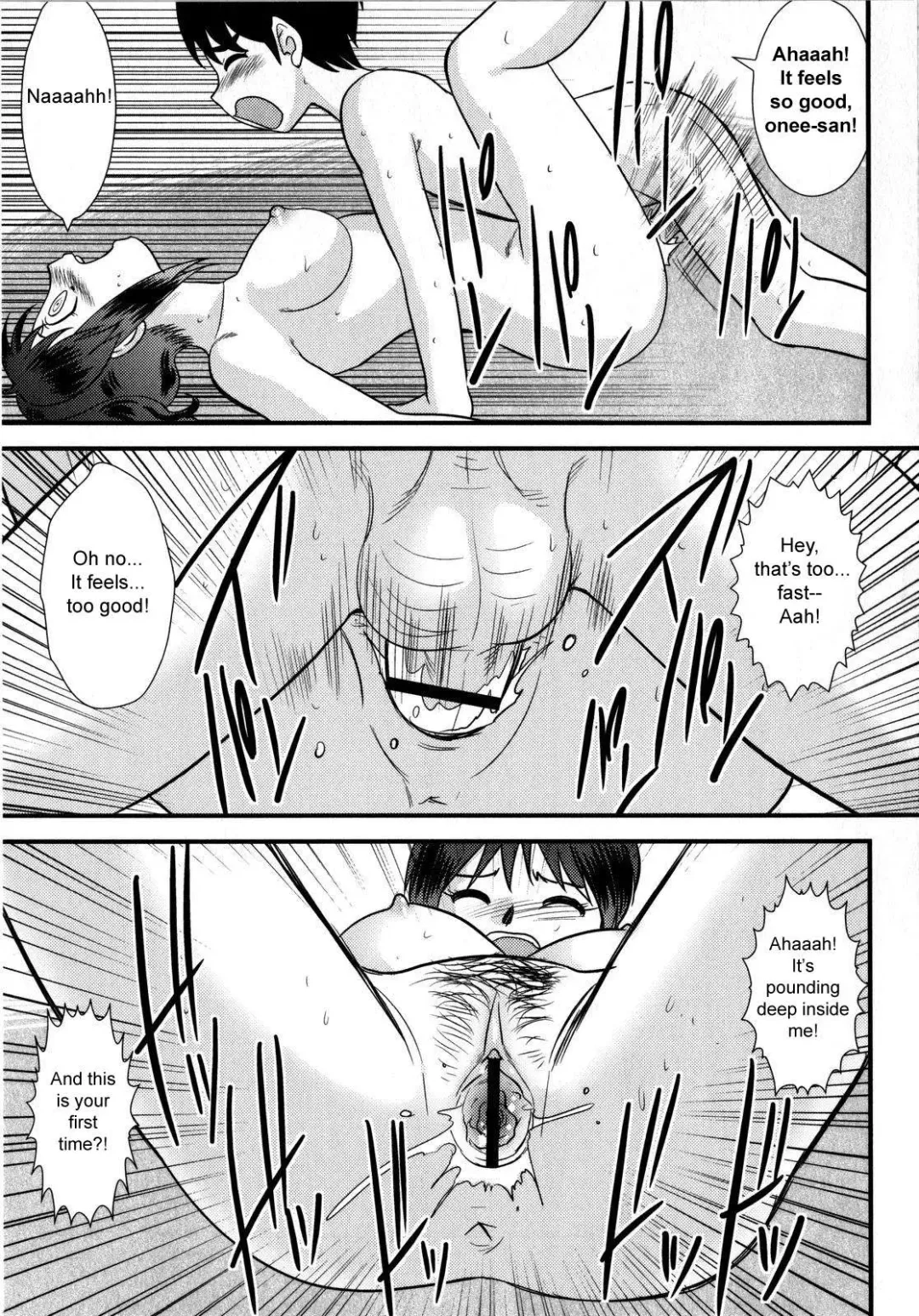 [Gotoh Juan] Doutei Kaikin!! Fhentai - Page 37