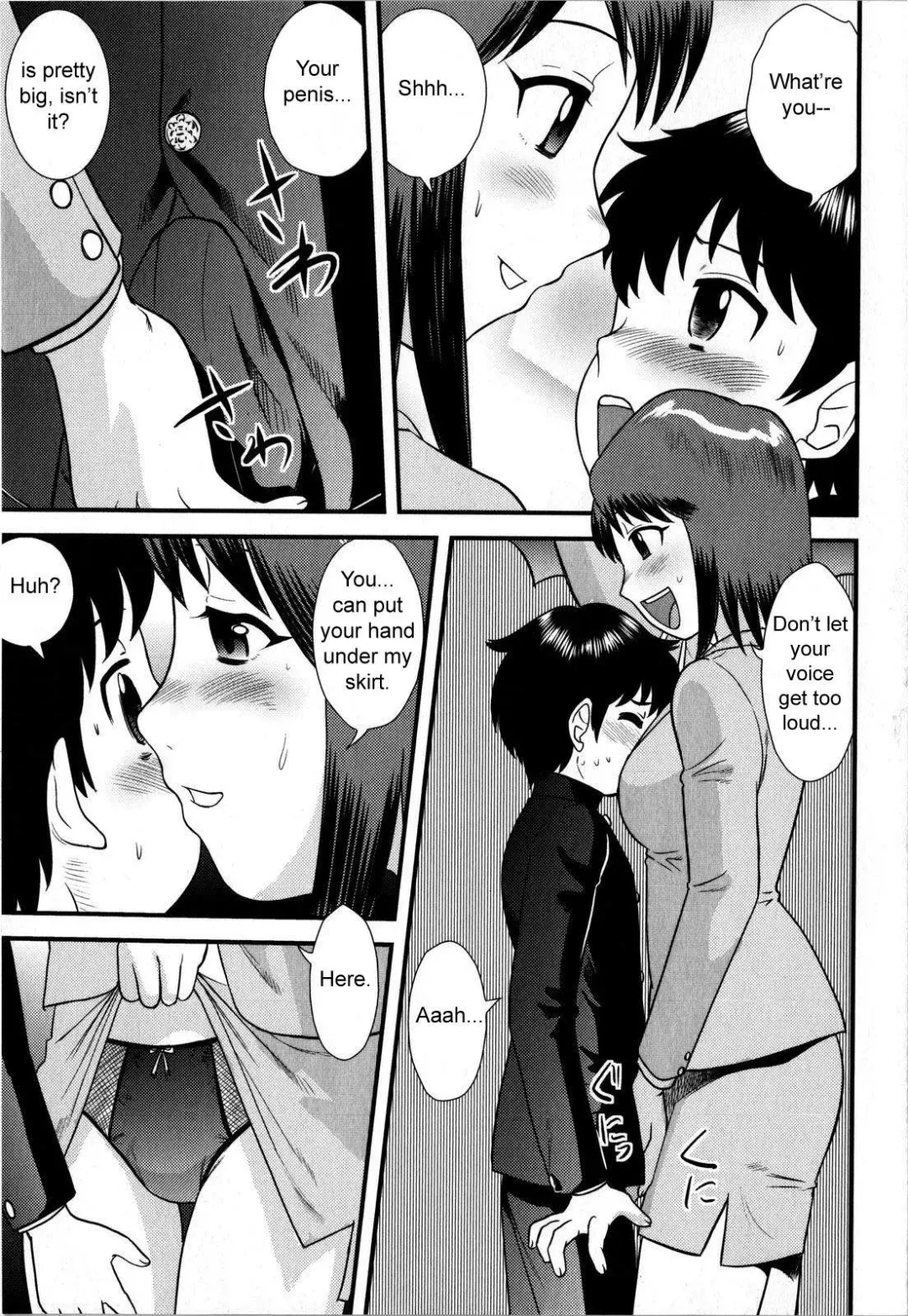 [Gotoh Juan] Doutei Kaikin!! Fhentai - Page 45