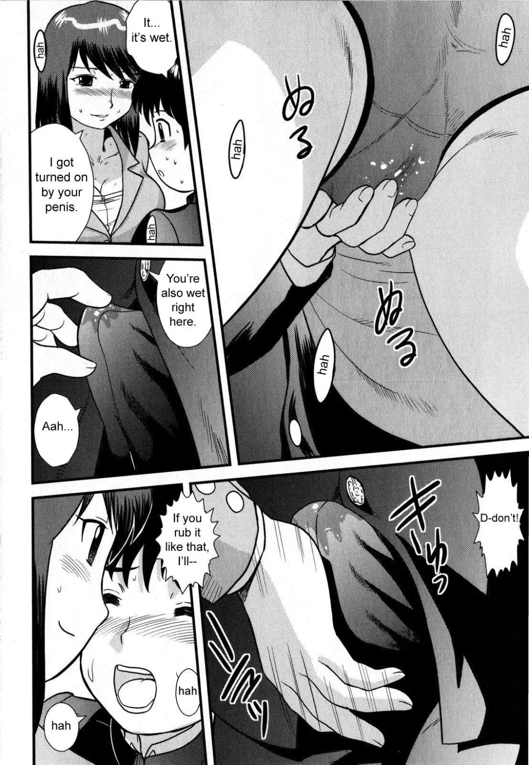 [Gotoh Juan] Doutei Kaikin!! Fhentai - Page 46