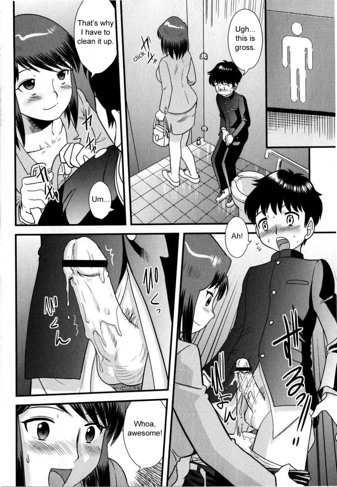 [Gotoh Juan] Doutei Kaikin!! Fhentai - Page 48