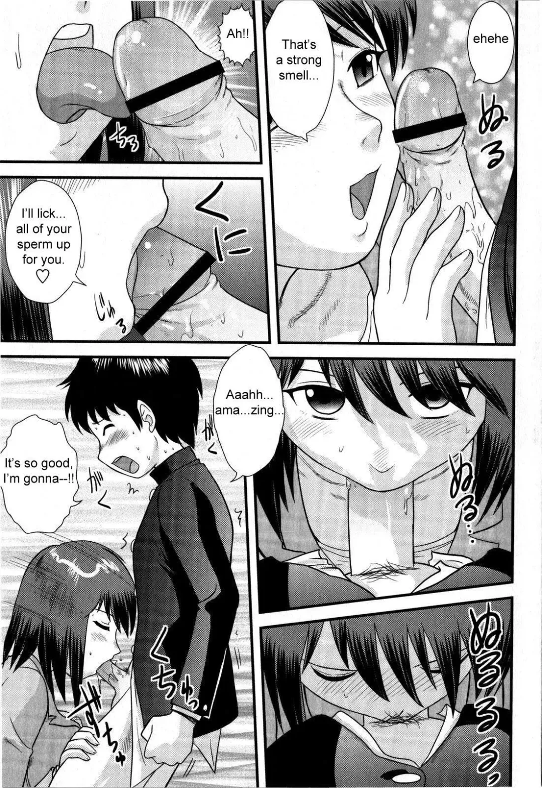 [Gotoh Juan] Doutei Kaikin!! Fhentai - Page 49