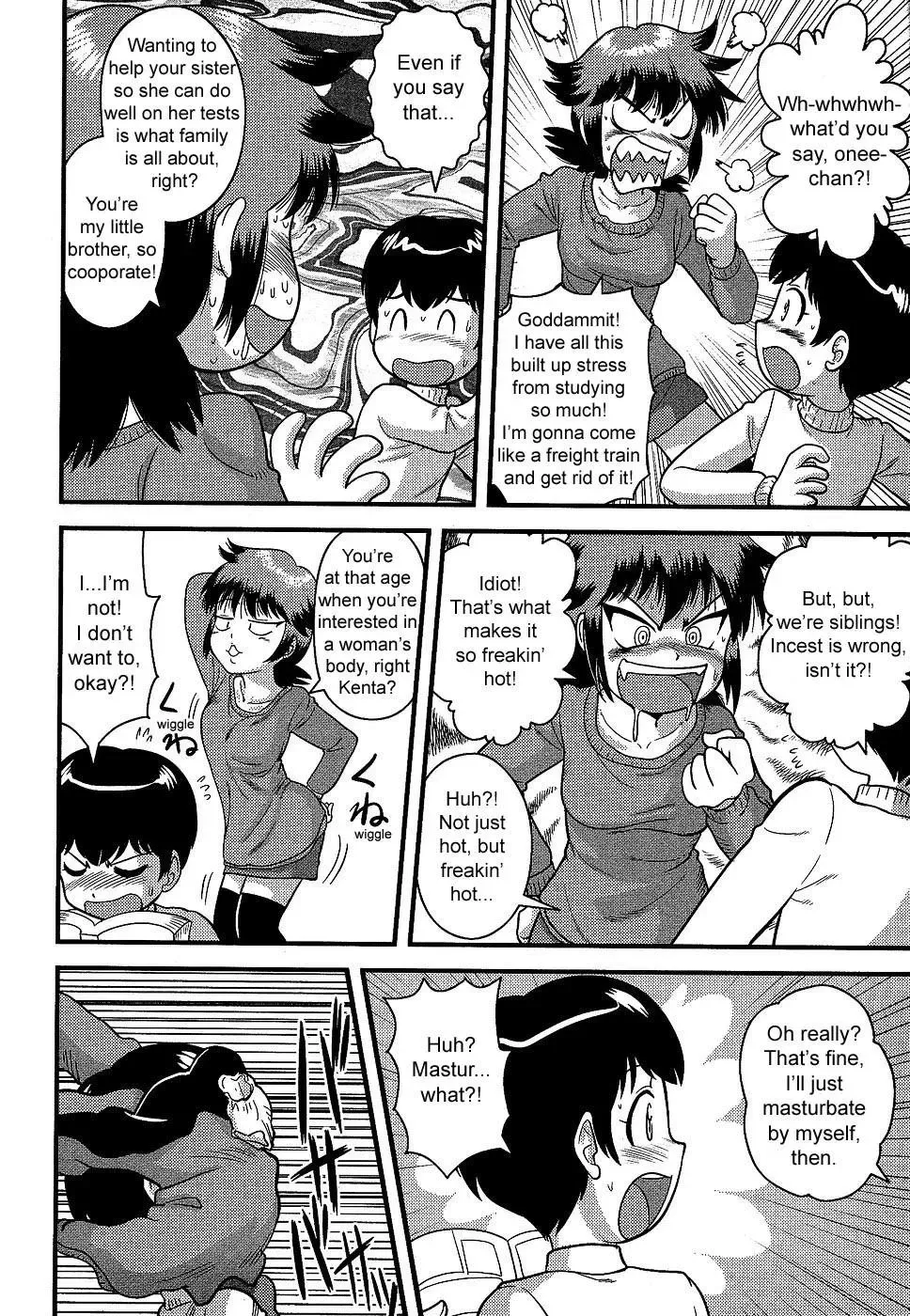 [Gotoh Juan] Doutei Kaikin!! Fhentai - Page 60