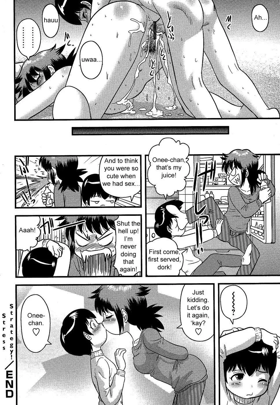 [Gotoh Juan] Doutei Kaikin!! Fhentai - Page 76