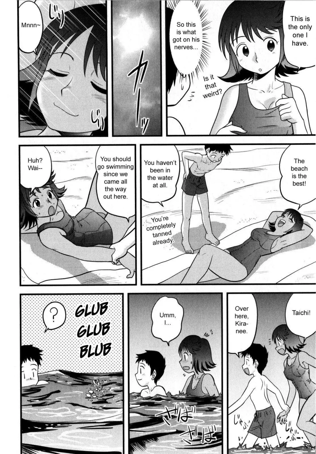 [Gotoh Juan] Doutei Kaikin!! Fhentai - Page 98