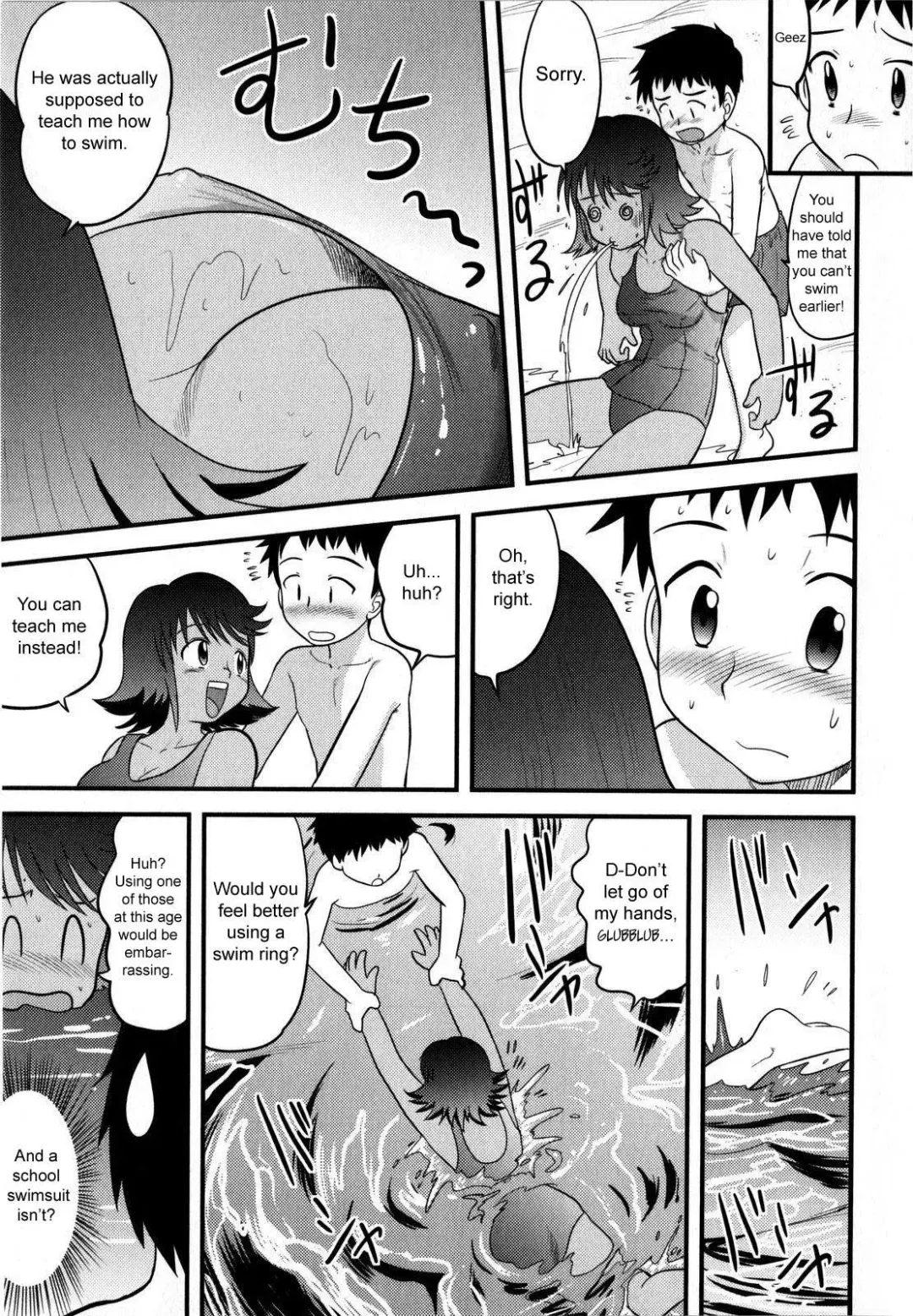 [Gotoh Juan] Doutei Kaikin!! Fhentai - Page 99