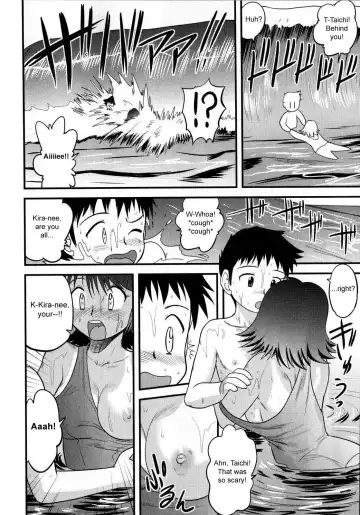[Gotoh Juan] Doutei Kaikin!! Fhentai - Page 100
