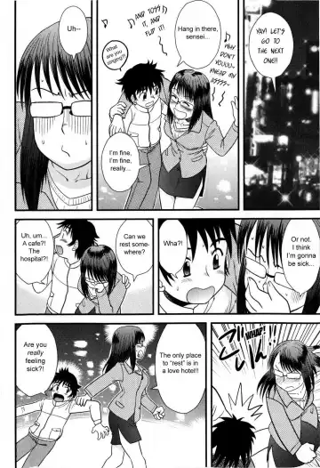 [Gotoh Juan] Doutei Kaikin!! Fhentai - Page 116