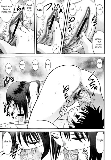 [Gotoh Juan] Doutei Kaikin!! Fhentai - Page 121