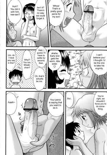 [Gotoh Juan] Doutei Kaikin!! Fhentai - Page 14