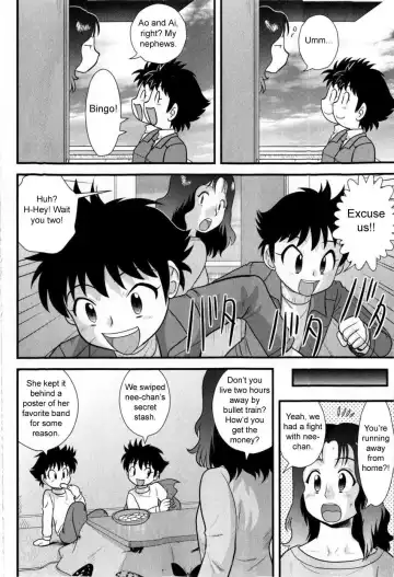 [Gotoh Juan] Doutei Kaikin!! Fhentai - Page 146