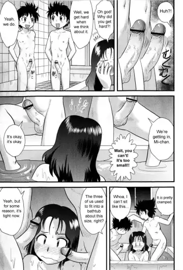 [Gotoh Juan] Doutei Kaikin!! Fhentai - Page 149