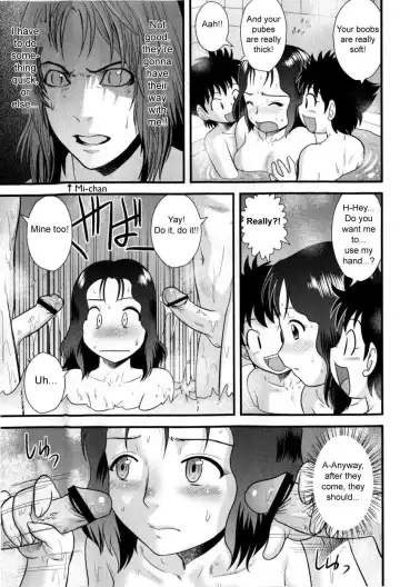 [Gotoh Juan] Doutei Kaikin!! Fhentai - Page 151