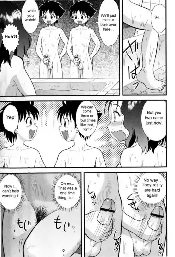 [Gotoh Juan] Doutei Kaikin!! Fhentai - Page 155