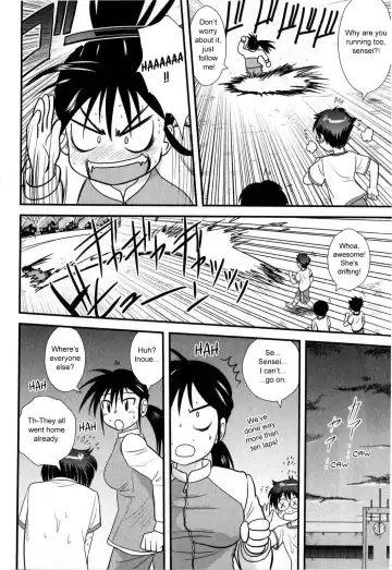 [Gotoh Juan] Doutei Kaikin!! Fhentai - Page 164