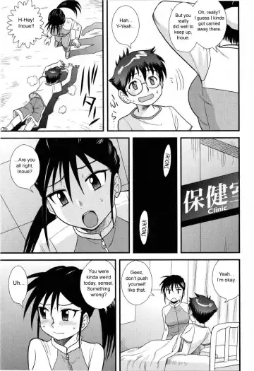 [Gotoh Juan] Doutei Kaikin!! Fhentai - Page 165
