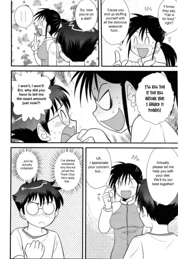 [Gotoh Juan] Doutei Kaikin!! Fhentai - Page 166